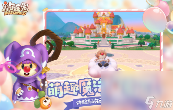 机游戏 2025能捉宠的游戏大全开元棋牌可以野外抓稀有宠物的手(图10)