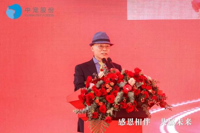 代工厂逆袭全球宠物巨头坐拥70亿开元棋牌烟台父子靠鸡鸭零食翻身：(图1)