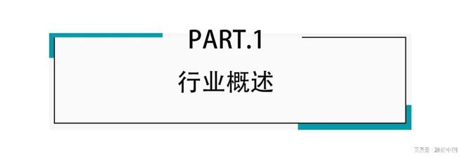 ：新家庭结构的消费镜像开元棋牌试玩宠物经济(图4)
