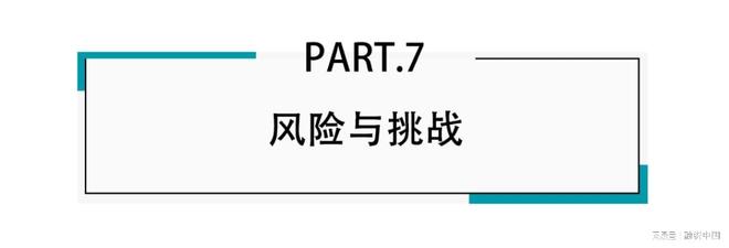 ：新家庭结构的消费镜像开元棋牌试玩宠物经济(图9)